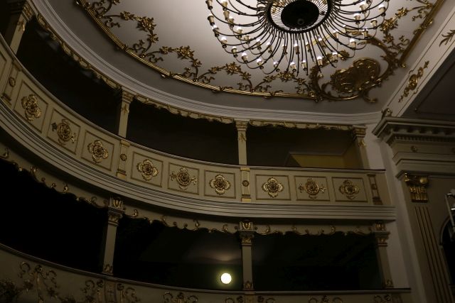Teatrul Vechi Oravita